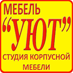УЮТ